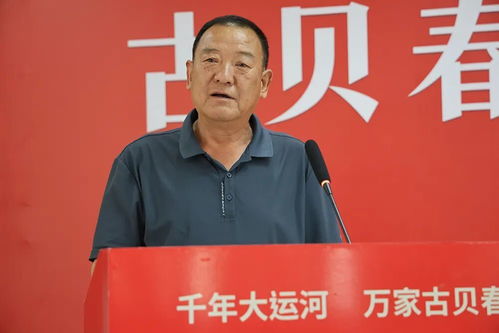 凝聚渠道合力，共拓发展新篇 古贝春2026年度宴席推荐官聘任仪式圆满收官