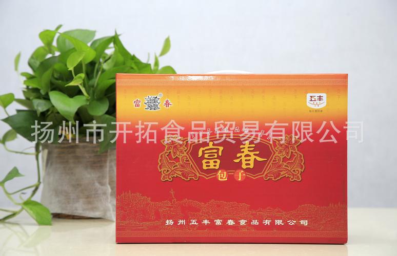 品味扬州 富春包子礼盒装，传承百年的舌尖艺术